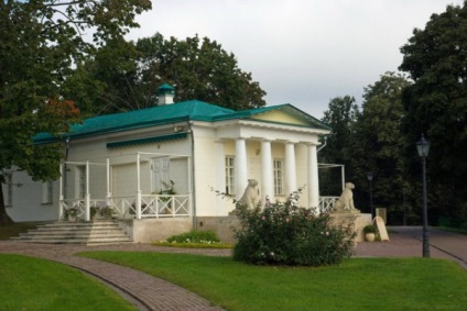 Pavilionul palatului din 1825, Moscova