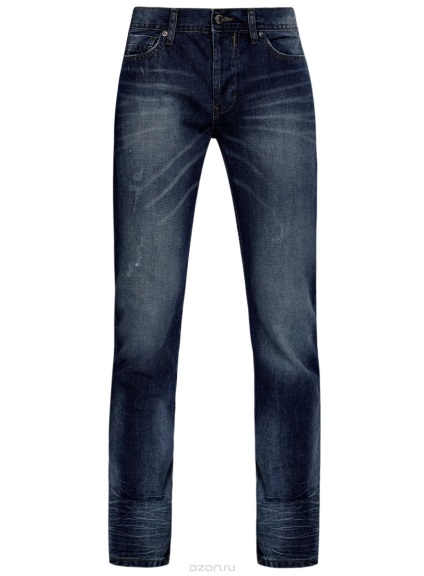 Jeans floare pot prosperplast