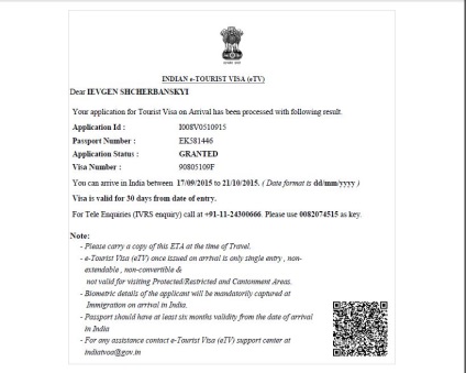 Visa electronică în India arată cum să completați și să vă obțineți