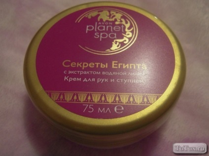 Avon Hand Cream Planet Spa Recenzii