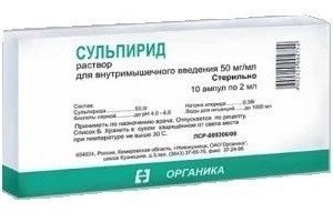 Rapoartele Fevarin ale pacienților care iau medicamentul, instrucțiuni detaliate