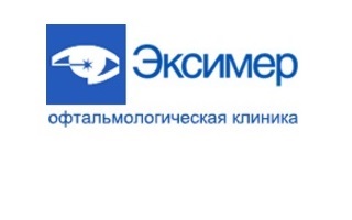 Sucursala clinicii oculare excimer (Rostov-on-Don) - recenzii despre tratamentul cataractei, medici