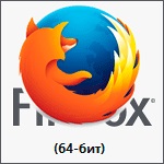 Firefox 64 de biți