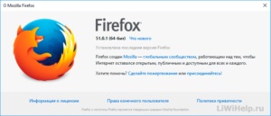 Firefox 64 de biți