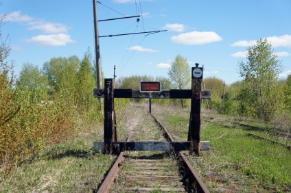 Gaverdovo și Yasakovo două insule ale fostei autostrăzi, metrobridge