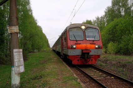 Gaverdovo și Yasakovo două insule ale fostei autostrăzi, metrobridge