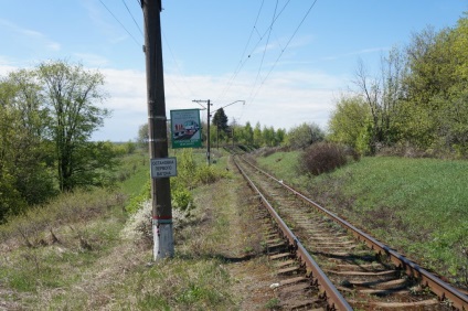 Gaverdovo și Yasakovo două insule ale fostei autostrăzi, metrobridge