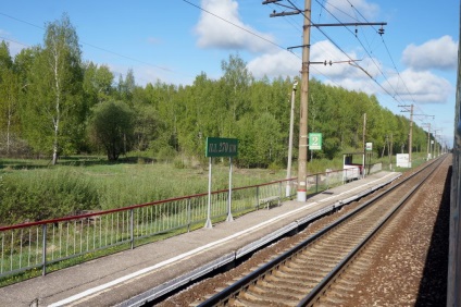 Gaverdovo și Yasakovo două insule ale fostei autostrăzi, metrobridge