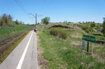 Gaverdovo și Yasakovo două insule ale fostei autostrăzi, metrobridge