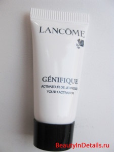 Genifique activator pentru tineri și crema lancome