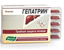 Hepatrine recenzii