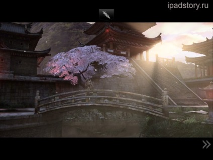 Infinity Blade II