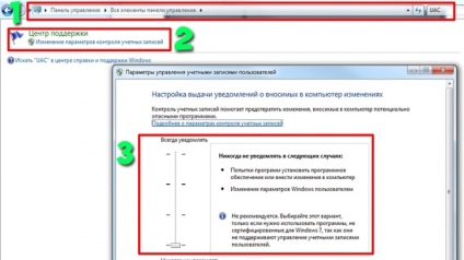 Instrucțiunile pentru managerul dețin 2 probleme postgresql principale și soluțiile lor