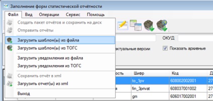 Instrucțiuni de instalare și configurare pentru modulul de raportare off-line, platforma de conținut