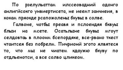 skorochteniya Arts (skorochteniya) Art skorochteniya