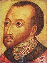 Ivan iv formidabil - domnia lui Ivan iv teribil (1548-1574, 1576-1584) - monarhie și monarh - istorie