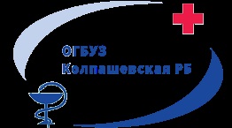 Változások a szervezetben leszokás után - ogbuz - Kolpashevsky RB - hivatalos honlapja