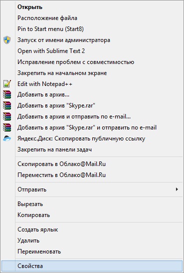 Cum se utilizează două conturi skype pe un singur computer, configurarea ferestrelor și a serverelor linux