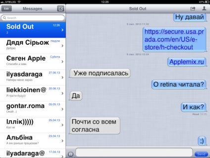 Cum de a schimba dimensiunea fontului în ios (iphone