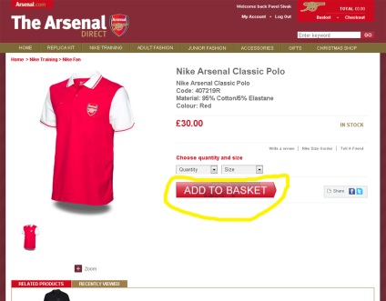 Hogyan vásároljon a INE, a hivatalos rajongói klub a londoni Arsenal a FÁK