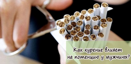 Cum fumatul afectează potența unui bărbat
