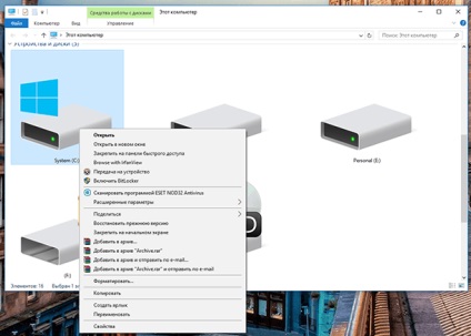 Cum se configurează criptarea bitlocker a unității hard disk sau externe USB în ferestre