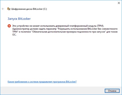 Cum se configurează criptarea bitlocker a unității hard disk sau externe USB în ferestre