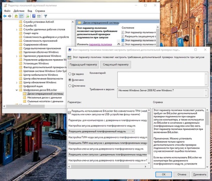 Cum se configurează criptarea bitlocker a unității hard disk sau externe USB în ferestre