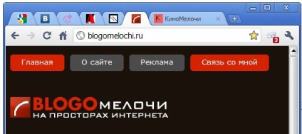 Cum se configurează Google Chrome