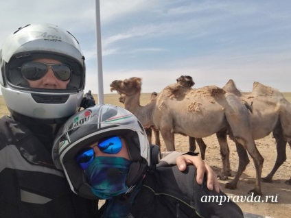 Hogyan utazni a világot kiadások nélkül Blagoveschenka átlépte Ázsia motorkerékpár