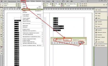 Cum se face o notă pentru conținut în indesign (indesign) - cum să punem puncte în conținut -