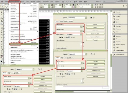 Cum se face o notă pentru conținut în indesign (indesign) - cum să punem puncte în conținut -