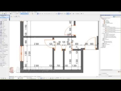 Cum să faci un plan de apartament în Archicad pentru o oră și jumătate 1