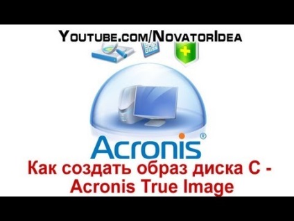 Cum se creează o imagine de disc cu - imagine adevărată acronis