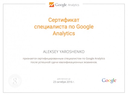 Cum de a deveni un specialist Google Analytics certificat