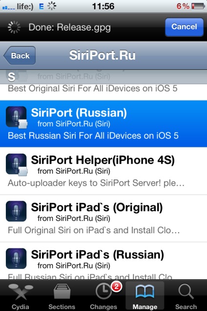 Cum se instalează siri în rusă în iphone 4, iphone 3gs, ipod 4g