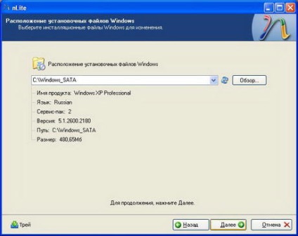 Cum se instalează Windows XP pe un laptop sau cum se adaugă un driver sata la o distribuție windows xp