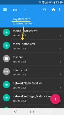 Cum de a crește volumul pe Android prin meniul de inginerie sau prin editarea mixerului