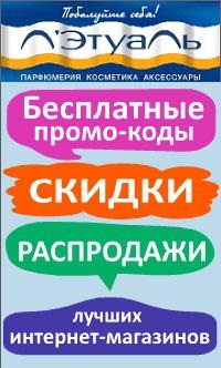 Cum să aflați data de expirare a certificatului de cadou