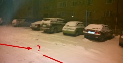 Ahogy mentem a nyomvonal, vagy hogyan fog egy autó tolvaj