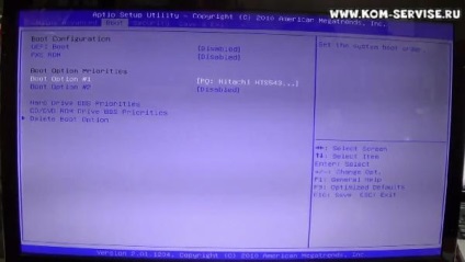 Cum să vă conectați și să configurați laptopul bios asus k73 pentru a instala Windows 7 sau 8 de pe o unitate flash sau pe un disc