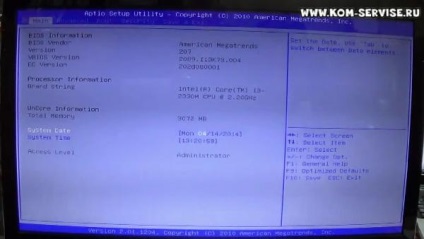 Cum să vă conectați și să configurați laptopul bios asus k73 pentru a instala Windows 7 sau 8 de pe o unitate flash sau pe un disc