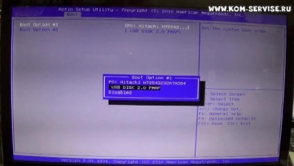 Cum să vă conectați și să configurați laptopul bios asus k73 pentru a instala Windows 7 sau 8 de pe o unitate flash sau pe un disc