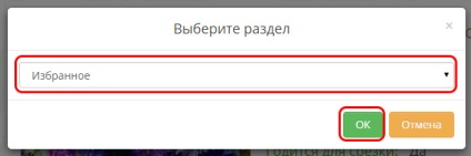 Cartofi nikulinsky cumpara la cele mai bune preturi din Moscova