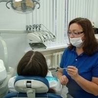 Clinic professzora Ushakova (fogászati ​​INST)