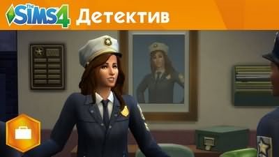 Sims 4 pentru sarcină