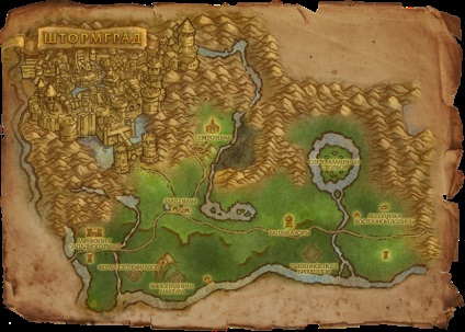 Királyság Stormwind (nyugati) királyság Stormwind
