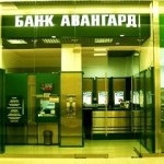 Hitelkártya MKB Bank - pro-üzleti online
