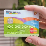 Card de credit μb (banca de credit din Moscova) - aplicație online, termeni de utilizare