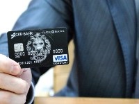 Cartea de credit a băncii de credit din Moscova - problema, aplicația online, condițiile, activarea